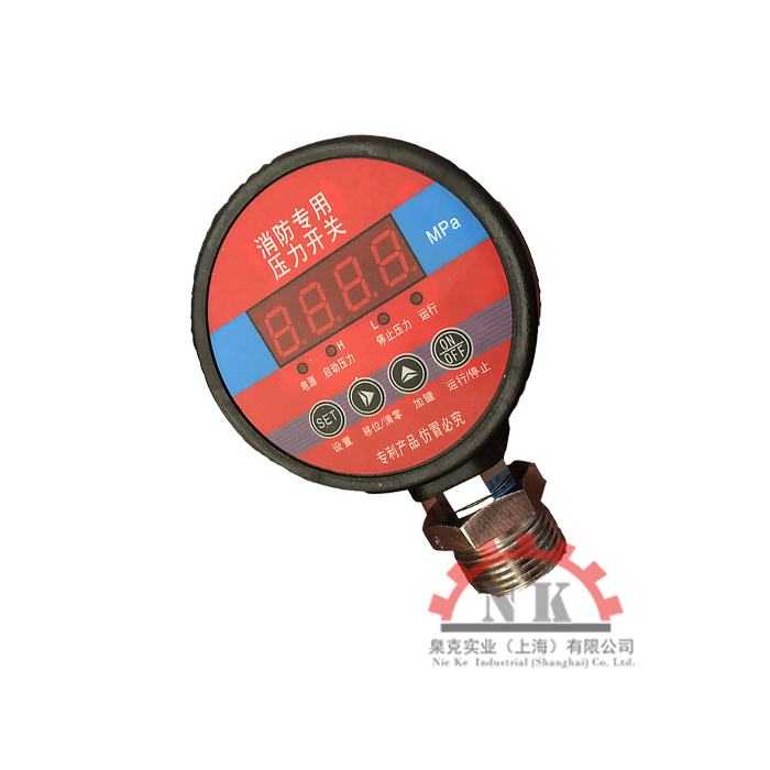 低壓壓力開(kāi)關(guān)傳感器1寸表頭NY70