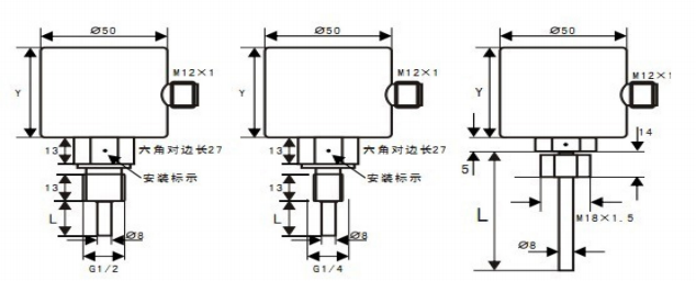 耐腐蝕數(shù)顯電子式流量開關(guān)NKD150B標(biāo)準(zhǔn)系列