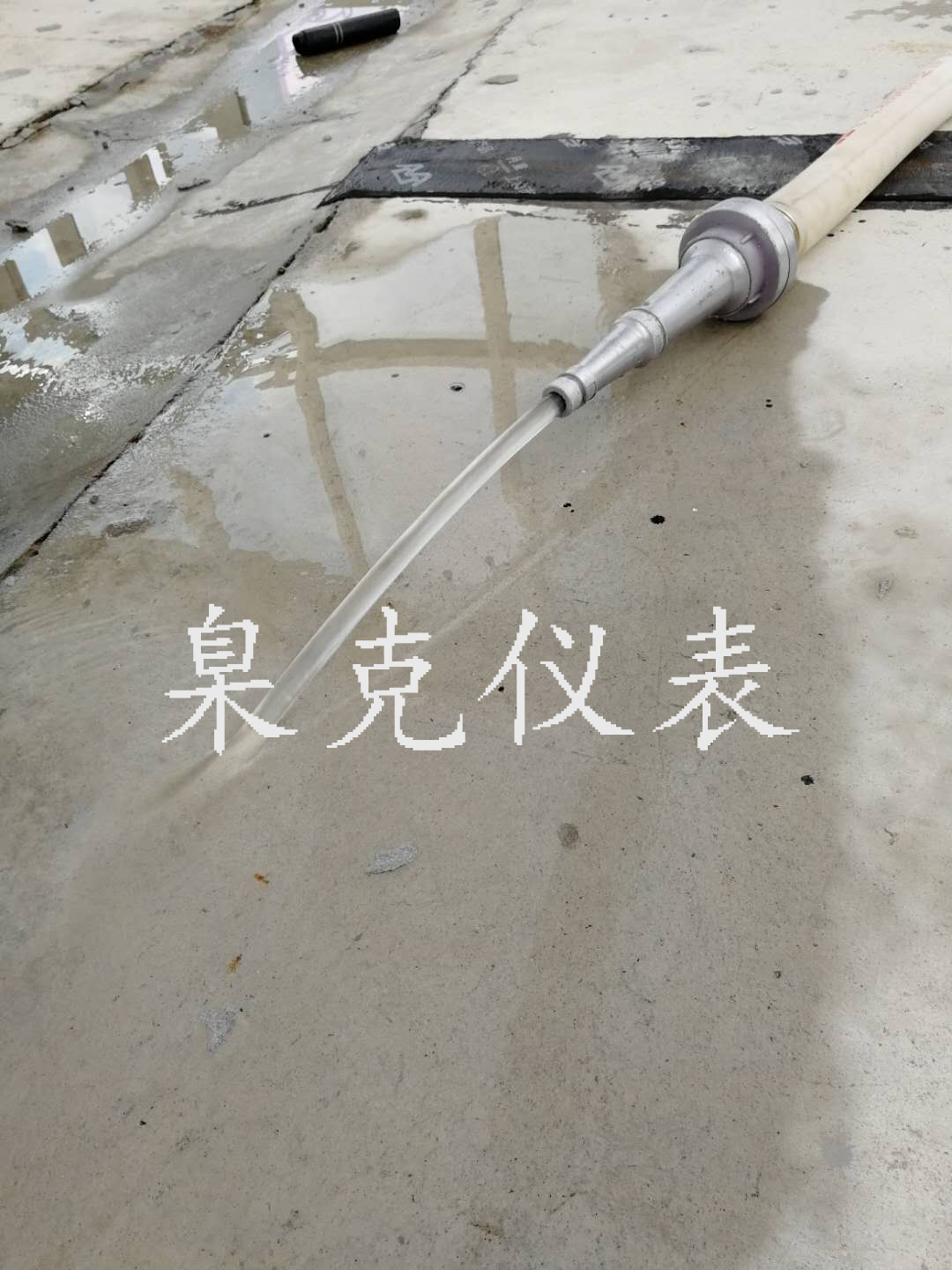 消防流量開關(guān)