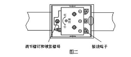 靶式流量開關(guān)怎么安裝_靶式流量開關(guān)安裝要求